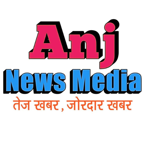 Ramdas Athawale | Ramdas Athawale Minister | बिहार दौरा - Anj News Media