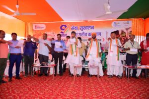 Jagrukta | 2023 जागरूकता रथ हुआ रवाना  - Anj News Media