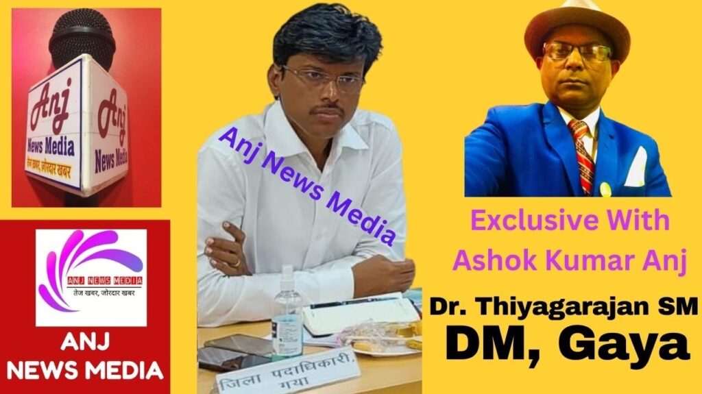 Shradh 2023 | {Pitru Paksha में दिखेगा दीपावली लूक} - Gaya DM Thiyagarajan SM's Visited - Exclusive Report - Anjnewsmedia Presentation