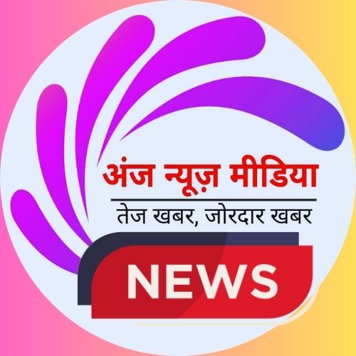 Pitru Paksha 2023 | टेंटसिटी पिंडदानियों लिए वरदान सा - DM Visited - TopNews Exclusive - AnjNewsMedia